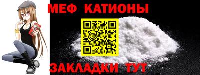 хмурый Донецк