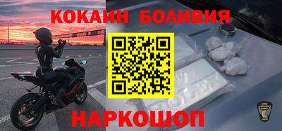 хмурый Донецк