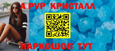хмурый Донецк