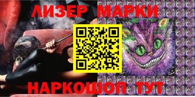 кристаллы Донской