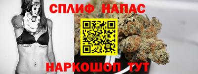 MESCALINE Дубна