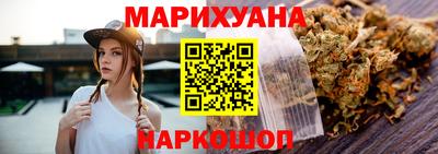 хмурый Донецк