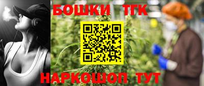 винт Туймазы