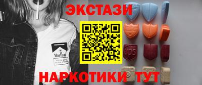 хмурый Донецк