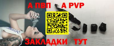 MESCALINE Дубна