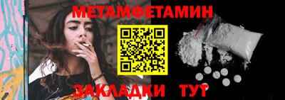 хмурый Донецк