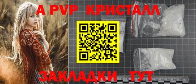 МДМА Тулун