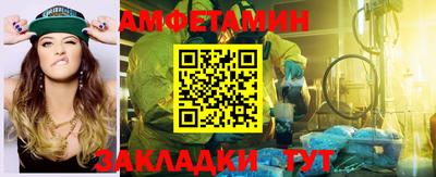 хмурый Донецк