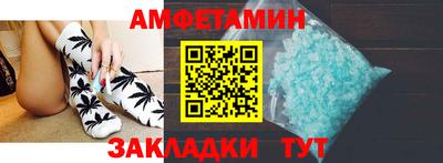 MESCALINE Дубна