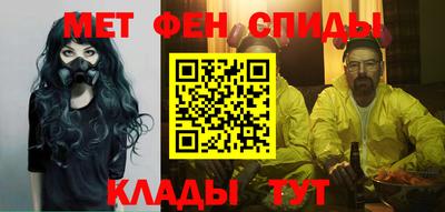 кристаллы Донской