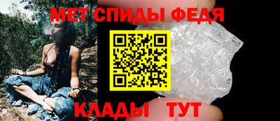 кристаллы Донской