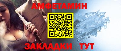 ALPHA-PVP Тула