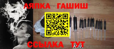 хмурый Донецк