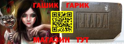 хмурый Донецк