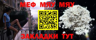 кристаллы Донской