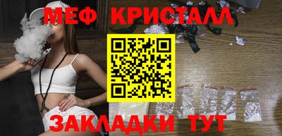 хмурый Донецк