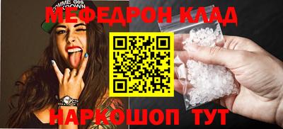 хмурый Донецк
